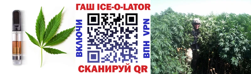 Cannafood марихуана  Купить закладки  Ирбит 