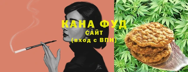mix Иннополис
