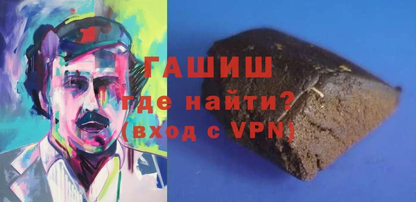 mix Иннополис