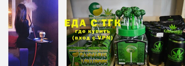 mix Иннополис