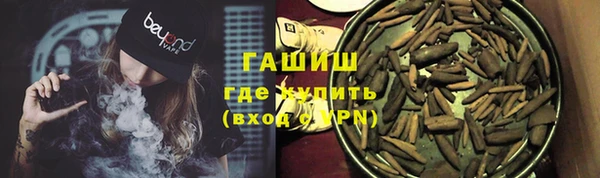 mix Иннополис