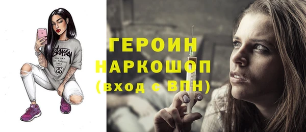 mix Иннополис