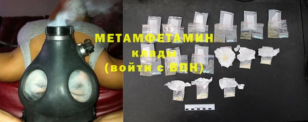 mix Иннополис