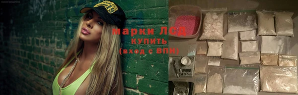 mix Иннополис