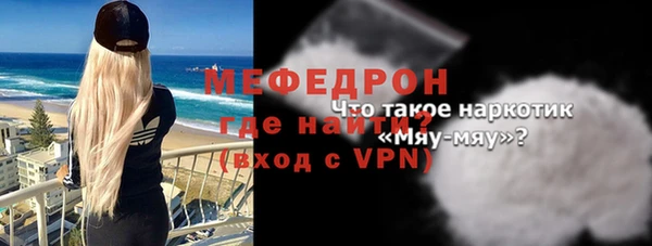 mix Иннополис