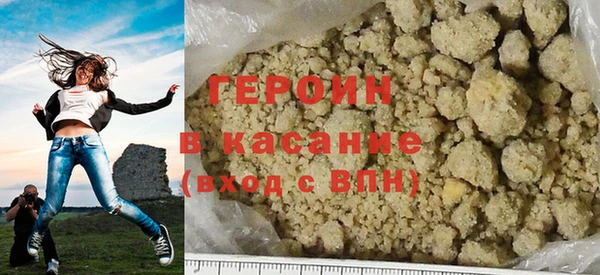 гашишное масло Инсар