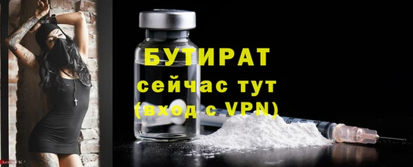 mix Иннополис