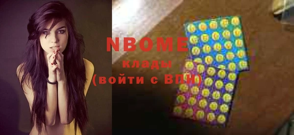 mix Иннополис