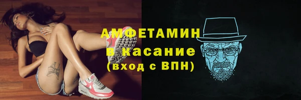 гашишное масло Инсар