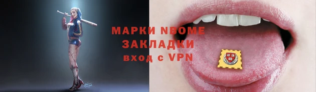 mix Иннополис