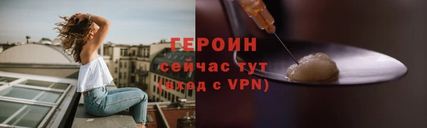 дмт Инта