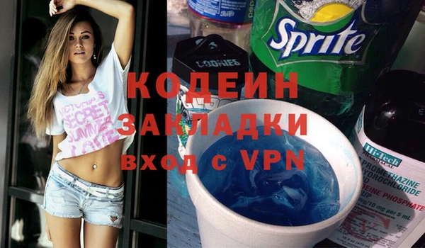 mix Иннополис