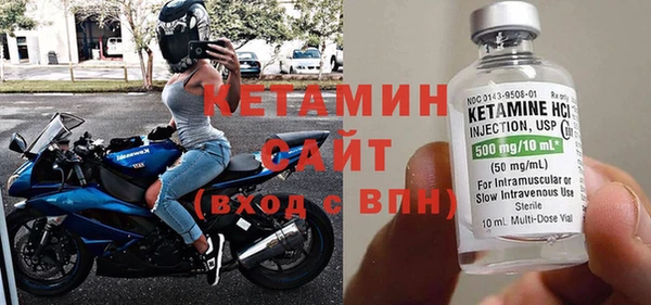 гашишное масло Инсар