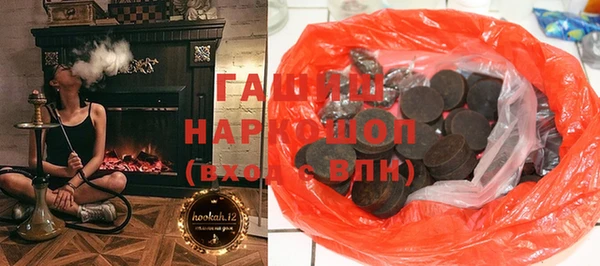 дмт Инта