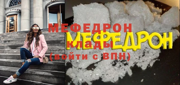 дмт Инта