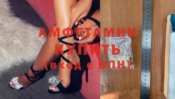mix Иннополис