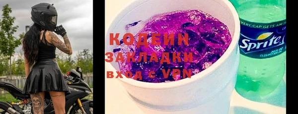 mix Иннополис