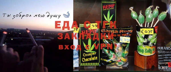 mix Иннополис