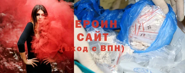 дмт Инта