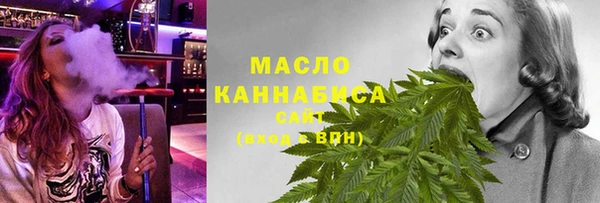 mix Иннополис