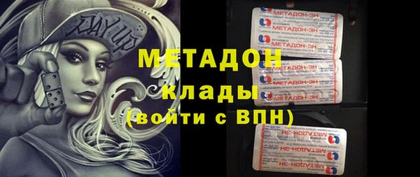 дмт Инта