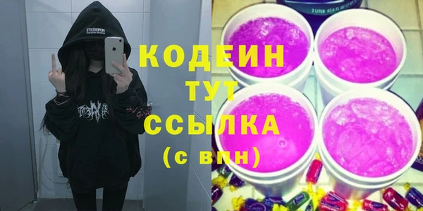mix Иннополис